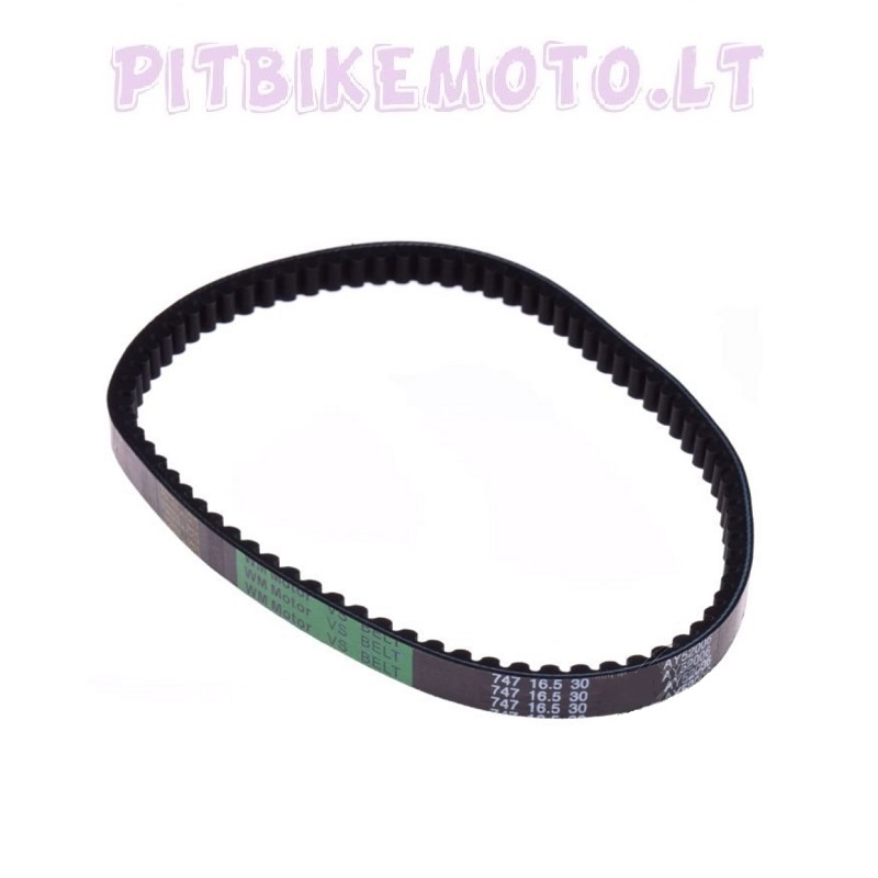 40. Variatoriaus diržas Yamaha 747-16.5-30 SAN036-AY52006